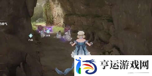 无限暖暖药之味获取方式