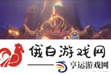 原神伊安珊星级是什么