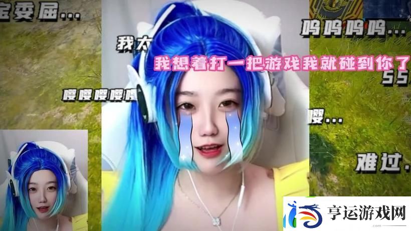 颇具挑战的女方用嘴巴吃鸡的吉尼斯世界纪录-网友热议：