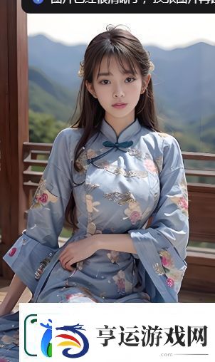 精产一二三产区划分标准图片分析：如何精准划分农业区划