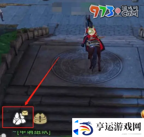一梦江湖宅邸怎么获得
