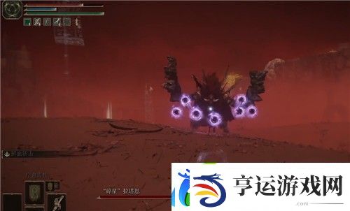 艾尔登法环多少级打碎星合适