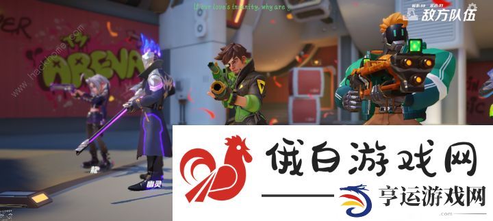火力苏打最强角色排行榜 新手开局英雄推荐图片2
