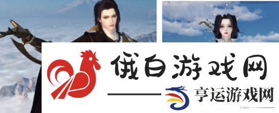 逆水寒手游新版本免费时装有哪些