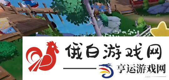 心动小镇海洋污染危机任务怎么完成