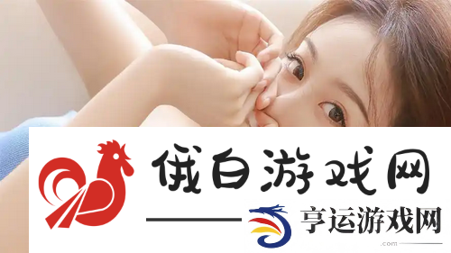 免费网站在线观看人数在哪省排名曝光，网友：地区差异竟如此明显，背后原因值得深思！