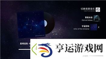 地平线怎么和好友一起玩淘汰之王-探索多人模式中的合作与竞争玩法