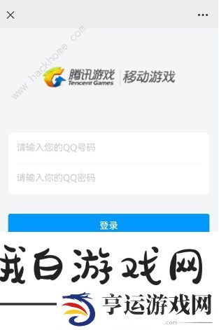 dnf15周年口令码2023大全 最新十五周年口令礼包码分享图片2