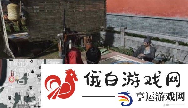 燕云十六声人生指南任务怎么完成