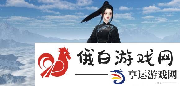 逆水寒手游新赛季季藏点奖励是什么