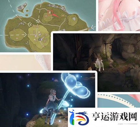无限暖暖密林之息在哪里