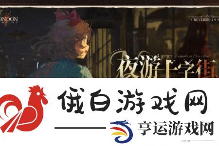 重返未来19992.3版本新增礼包有哪些