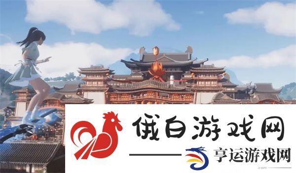 仙剑世界诸灵驿位置在哪