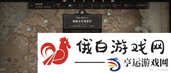 暗黑破坏神4游侠全词条效果大全 游侠生命、减伤词条属性详解