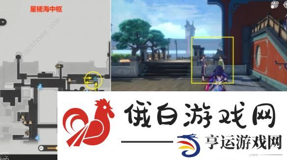 崩坏星穹铁道解雇冒险任务攻略 调查交通事故通关流程详解图片10