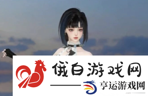 逆水寒手游新赛季季藏点奖励是什么