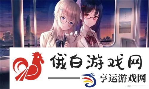 嘼与人❌❌ooxxxxx：探讨当代社会中人与动物之间的情感纽带与相互影响