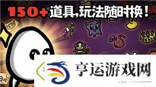 辐射避难所online好玩吗深度解析这款游戏的玩法与乐趣