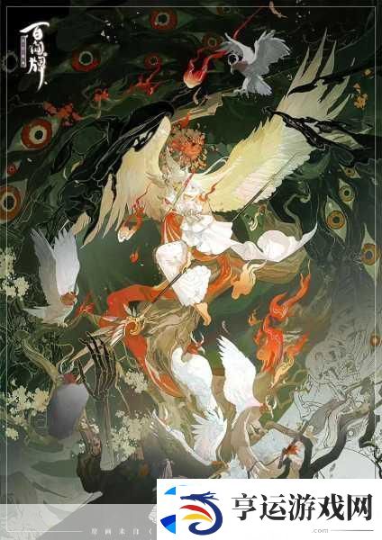 阴阳师百闻牌深度探索-白狼组合策略与实战荣耀瞬间
