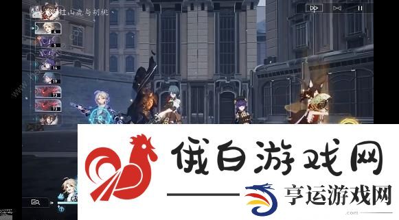 崩坏星穹铁道彦卿开荒攻略 彦卿开荒必备技巧