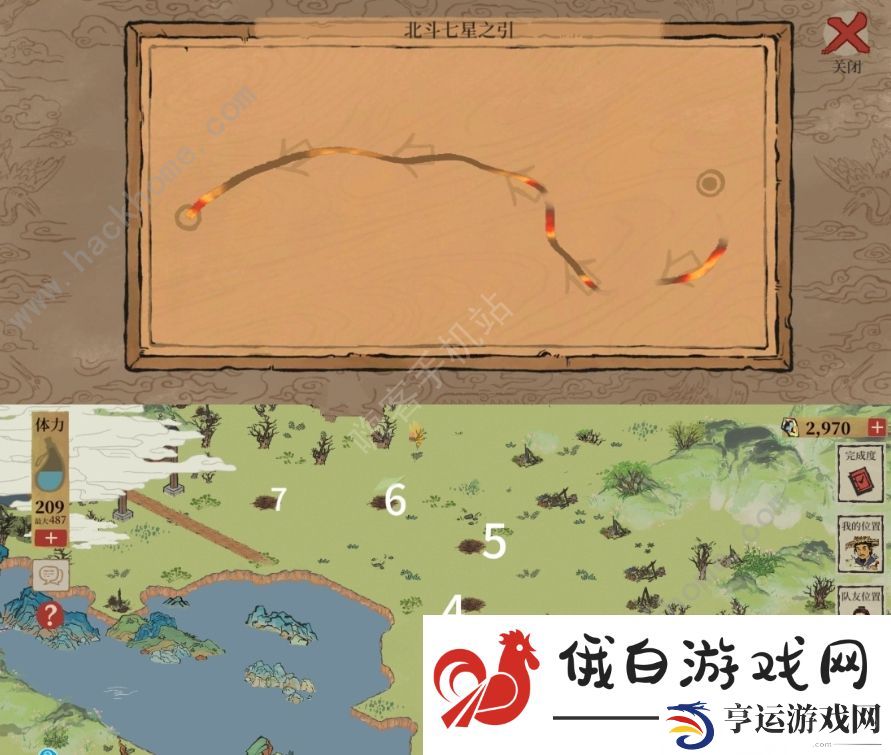江南百景图双人探险老默视角攻略 双人探险老默视角通关教程图片3