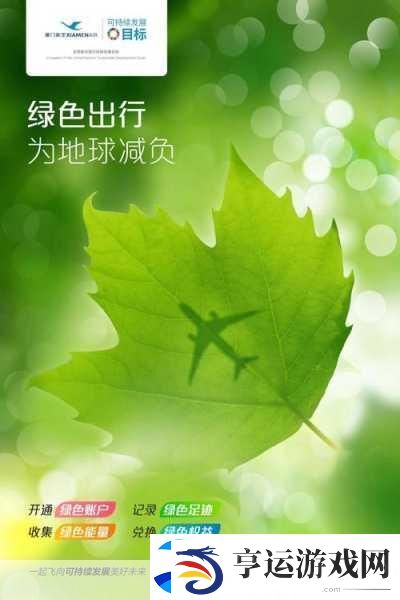 中国混动车风靡欧洲
