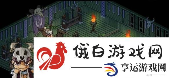 大侠立志传九黎巫叉怎么获得