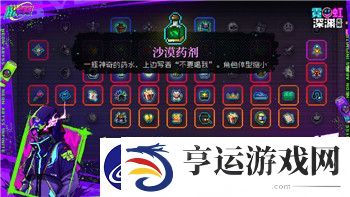 僵尸毁灭工程地图大全——探索所有热门地图与玩法推荐