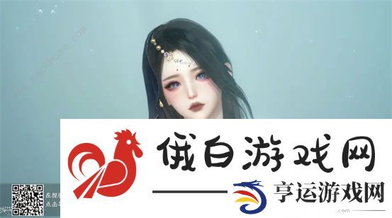 逆水寒手游女生捏脸数据代码大全 漂亮好看女生成女捏脸数据代码分享图片6
