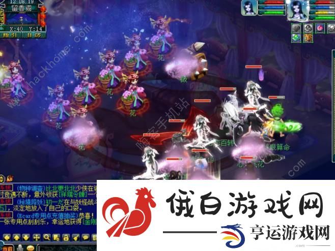 梦幻西游童趣游园会攻略大全 童趣游园会通关奖励一览图片2