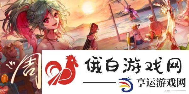 dnf15周年口令码2023大全 最新十五周年口令礼包码分享图片1