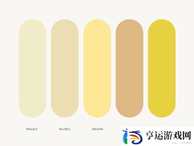 tiktok国际版色板黄-观众：这一颜色好像有点不一样！