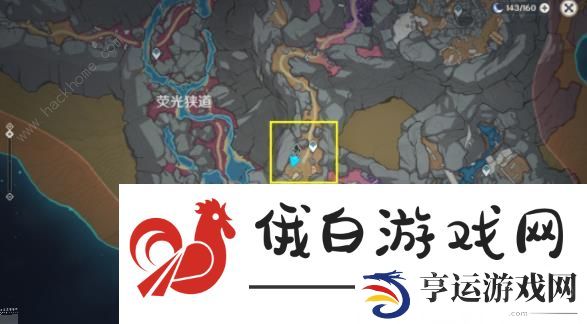 原神普尔比鲁尼之诫任务攻略 3.8普尔比鲁尼之诫世界任务通关教程图片2