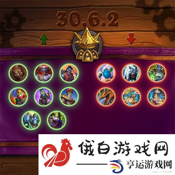 炉石传说免费卡背怎么领取