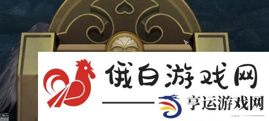 逆水寒手游密码大全最新2023 所有剧情主线密码总汇图片2