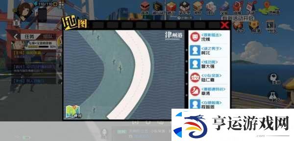 一人之下战备系统深度解析-玩转战备-进阶高手