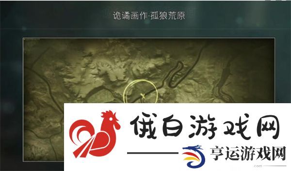 七日世界战术步枪瞄具如何获取
