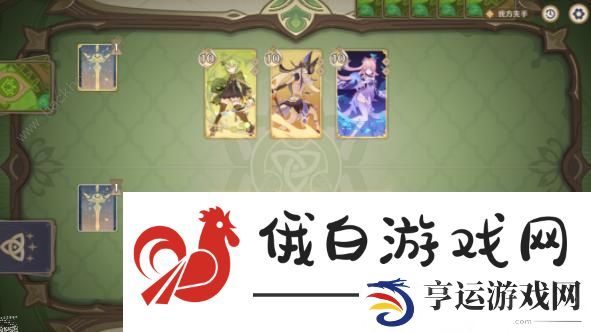 原神零时召唤柯莱认真胜负攻略 柯莱认真胜负阵容搭配及打法技巧