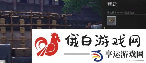 燕云十六声人生指南任务怎么完成