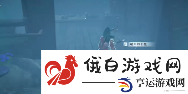 燕云十六声魂无归处任务怎么完成