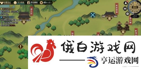 大侠立志传断魂林怎么解锁