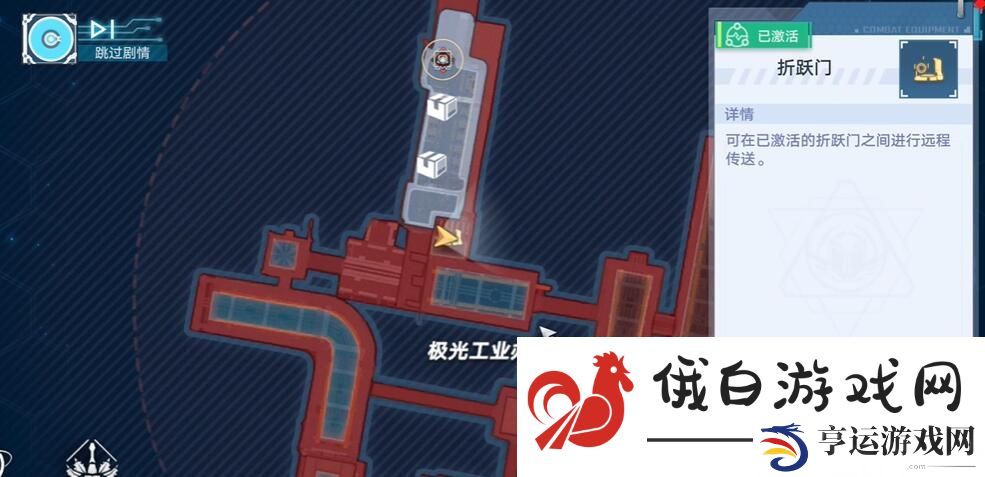 幻塔破碎的镜子怎么获得