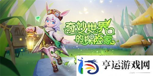新角色教父上线