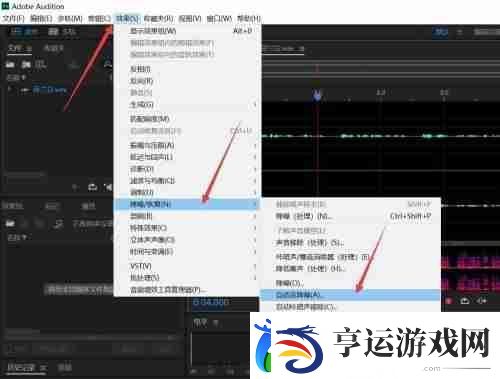 Adobe
