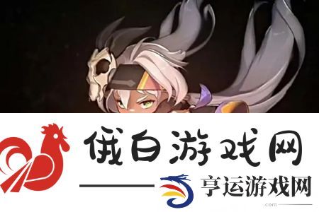 原神伊安珊什么时候上线