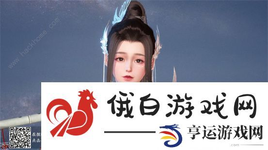 逆水寒手游女生捏脸数据代码大全 漂亮好看女生成女捏脸数据代码分享图片13