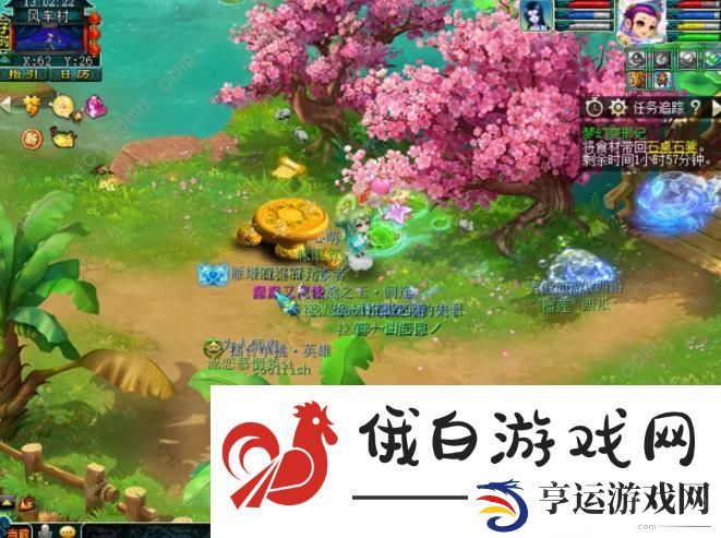 梦幻西游梦幻变形记攻略大全 梦幻变形记全关卡打法及奖励详解图片3