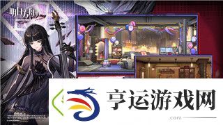 警察模拟器怎么换装备啊图片教程详解装备更换操作步骤和技巧
