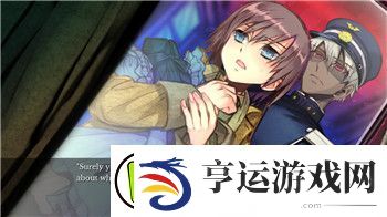 浪漫沙加2七英雄的复仇攻略：如何应对强敌和完成挑战任务