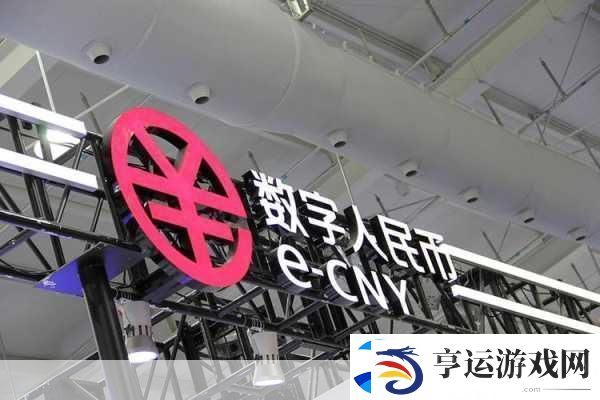 中国新道路引领全球瞩目-美元霸权游戏规则或将改写-玩家视角解读